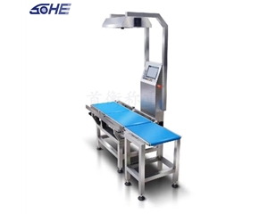 自動(dòng)控制流水線